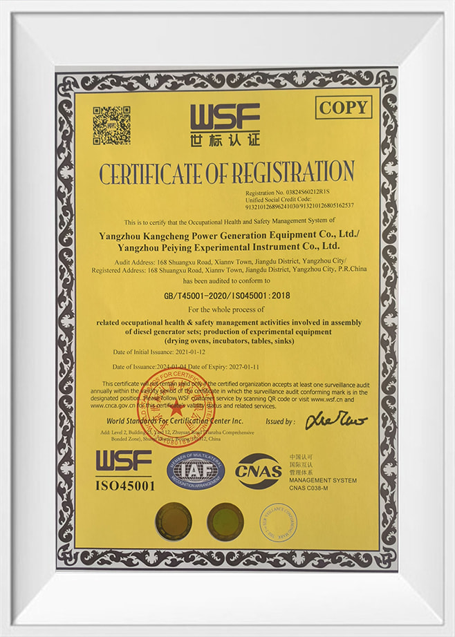 ISO 45001